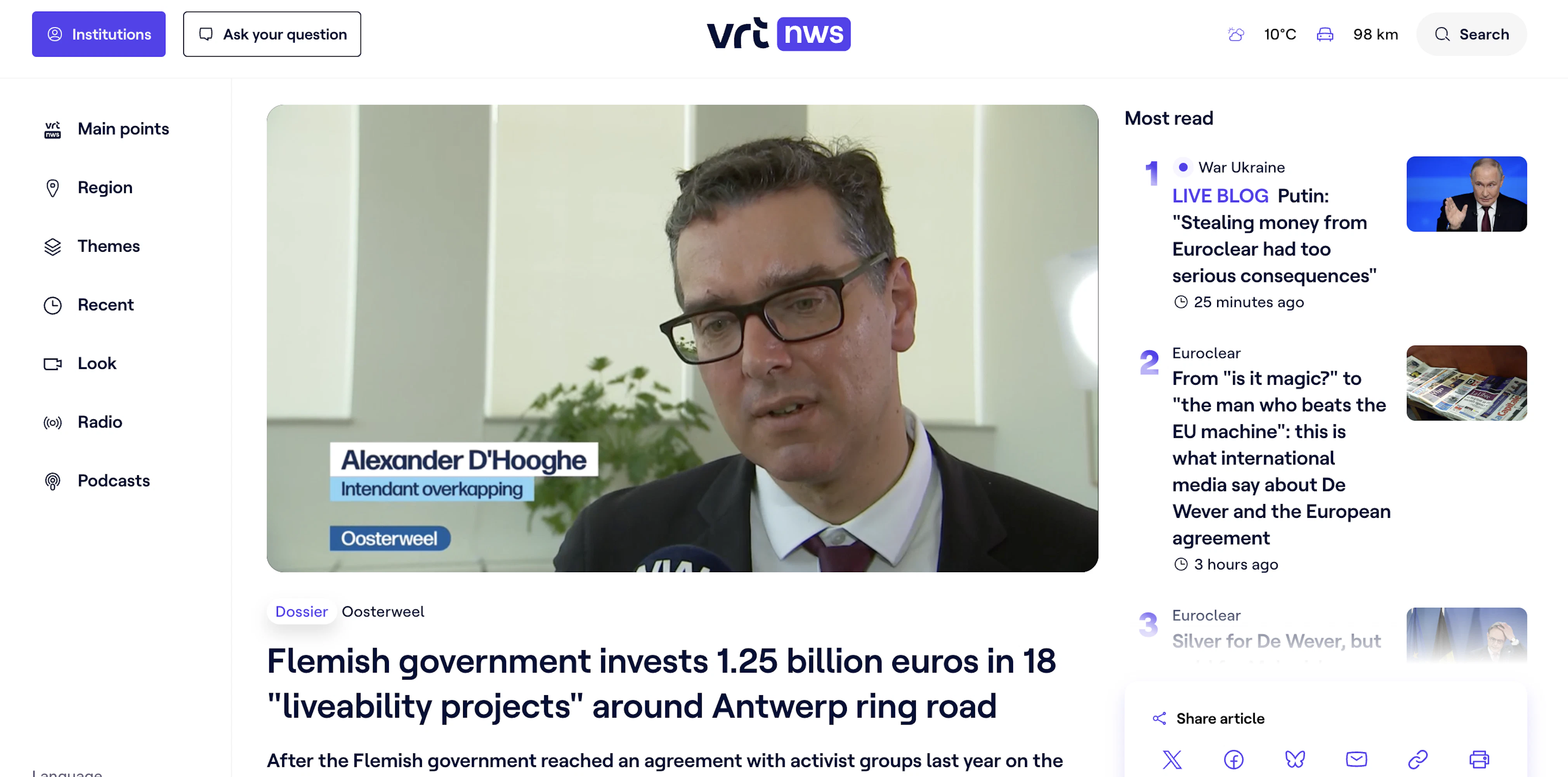 AH on VRT